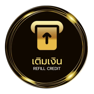 ระบบฝากถอน ดู​หนัง อัตโนมัติ 24 ชั่วโมง