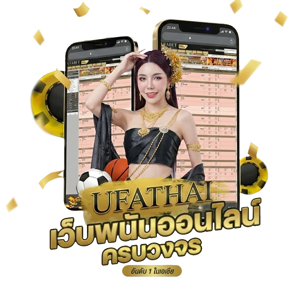 ดู​หนัง โปรโมชั่น — สมาชิกทุกคน